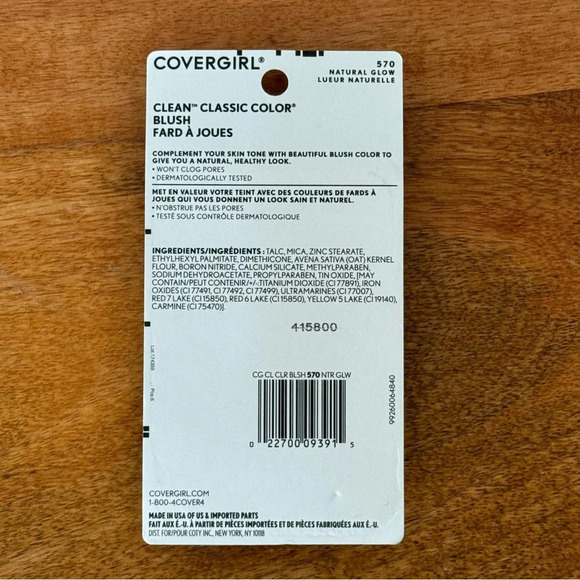 Covergirl Gift Bundle - Fill + Define Brow Pencils (4) & Clean Classic Blush (1) - Picture 8 of 9